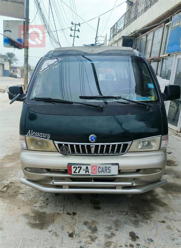 كيا بريجيو 1997 للبيع في العراق - الكوفة